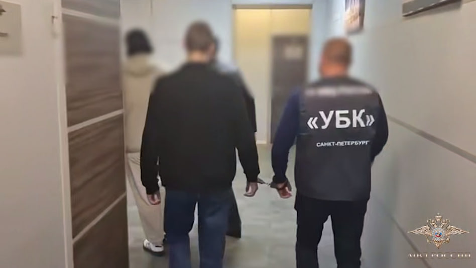 Схема от украинских кураторов: петербуржцы сняли 15 млн рублей со счетов родителей малолетних геймеров