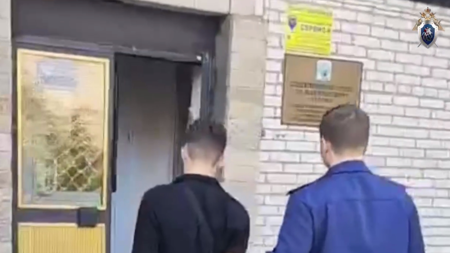 В Ленобласти задержали 18-летнего комментатора за оправдание терроризма