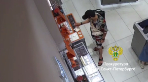 Приезжий ответит в суде за кражу кольца с бриллиантом в Петербурге