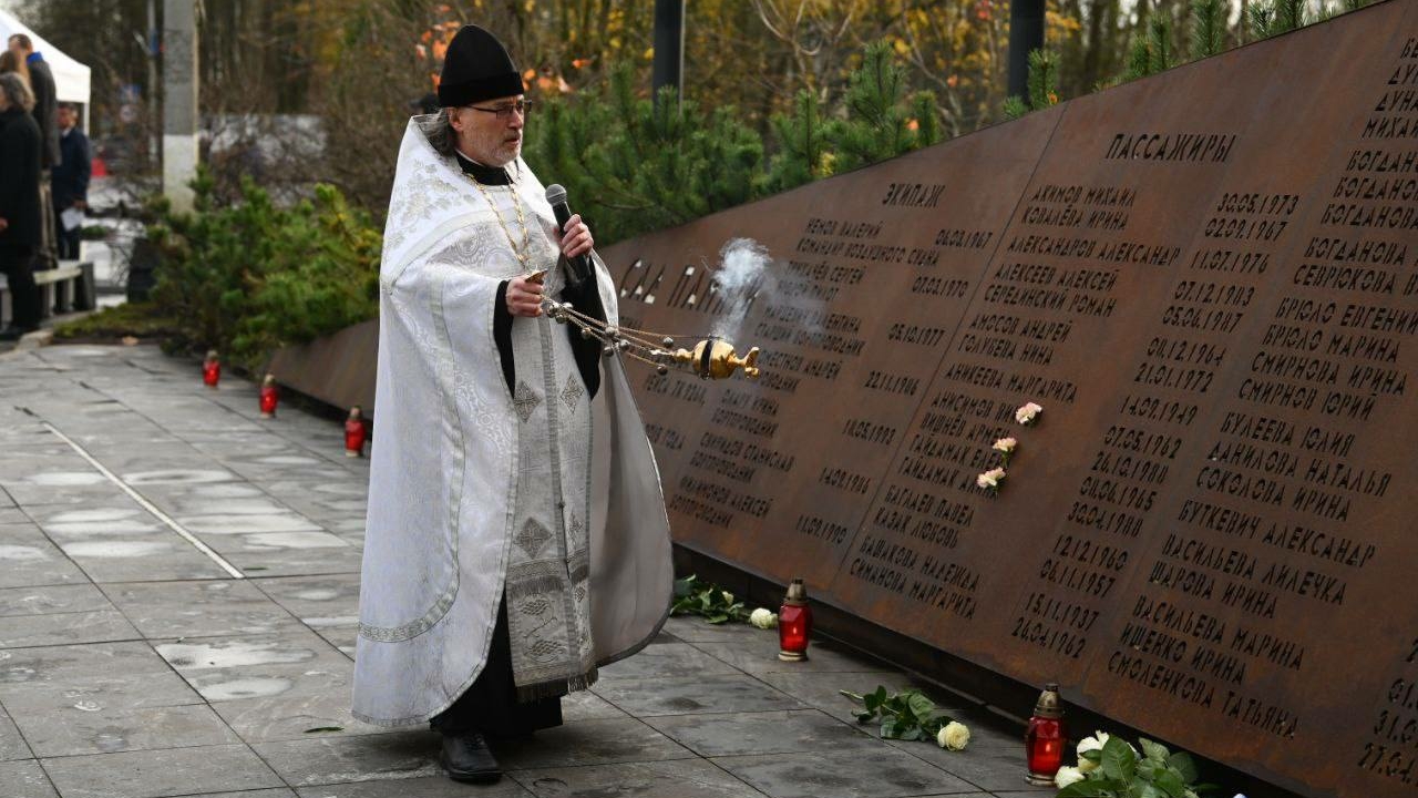 Крупнейшая авиакатастрофа в России: с теракта над Синаем прошло ровно 10 лет