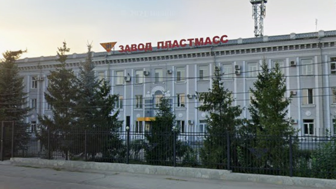 Погибли почти все мужики с ночной смены: что известно о взрыве на заводе пластмасс в Копейске?
