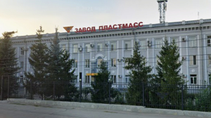 Погибли почти все мужики с ночной смены: что известно о взрыве на заводе пластмасс в Копейске?