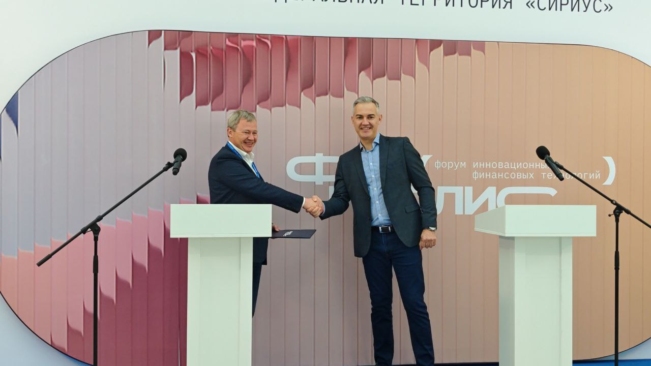АльфаСтрахование и Авито заявили о сотрудничестве в сфере безопасности онлайн-сделок