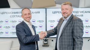 Ассоциация работодателей внеуличного транспорта и Авито Работа заключили соглашение о партнерстве