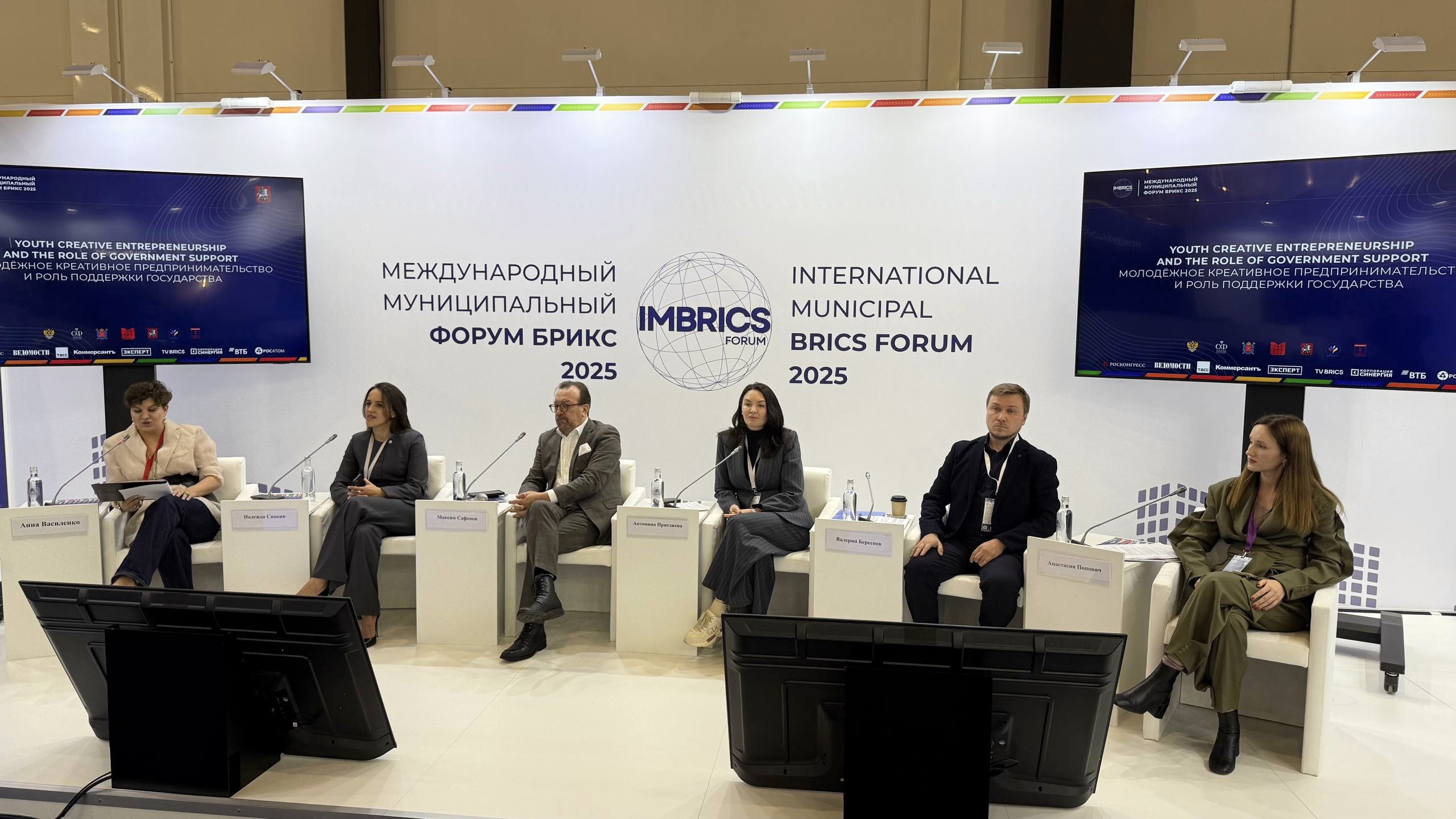 Авито Работа: маркетологи — самые востребованные креативные специалисты среди молодежи Петербурга