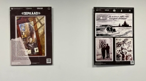 В Петербурге открылась выставка «Память Победы» по материалам семейных архивов