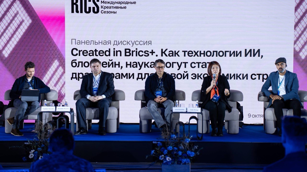 Сбер: Россия может стать драйвером креативной экономики в BRICS+