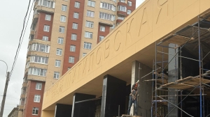 На картах Петербурга заметили станции «Путиловская» и «Юго-Западная»