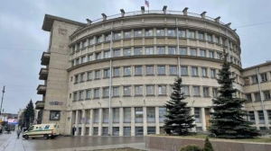 Здание с администрацией Московского района Петербурга стало региональным памятником
