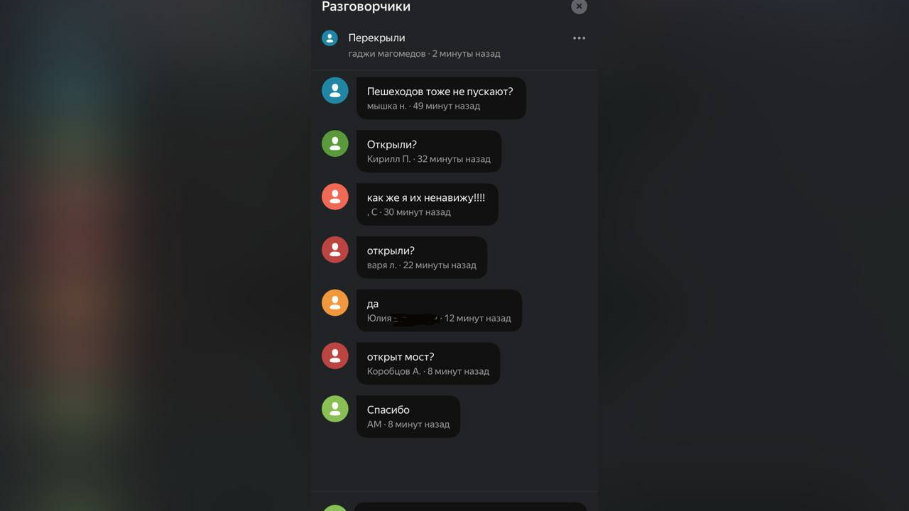 «Готов купить перекус»: петербуржцы начали искать еду и жилье из-за заторов на дороге в 8 баллов
