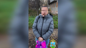 Петербурженка хотела забрать золотые слитки у дедушки, но не успела