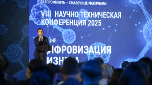 Специалисты «Газпромнефть-СМ» и студенты представили в Петербурге научные проекты