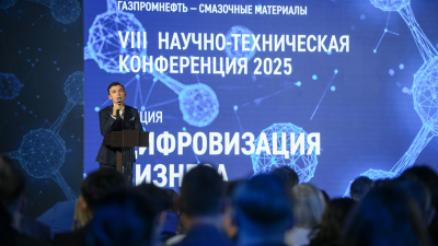 Специалисты «Газпромнефть-СМ» и студенты представили в Петербурге научные проекты
