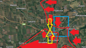 Карта боевых действий на Покровском направлении: провал операции ГУР и окружение Мирнограда 12 ноября