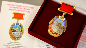 Беглов наградил работников подземки в честь юбилея: «Петербургский метрополитен – это команда профессионалов»