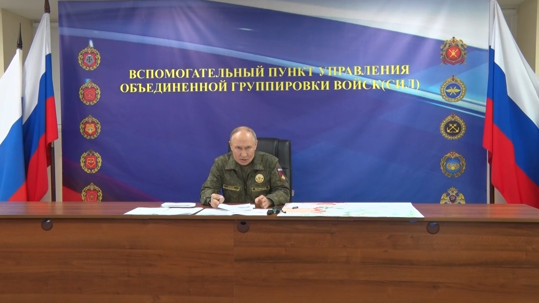 Объявлена новая мобилизация? Путин подписал закон № 411 — кого призовут на защиту России в 2025