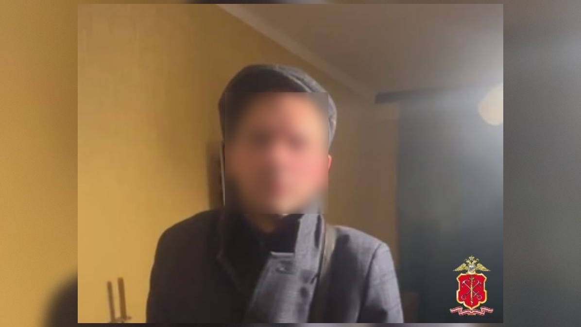 Полиция нашла в холодильнике петербуржца более 300 грамм наркотика