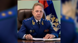 Заместителя генпрокурора России освободили от должности по указу президента