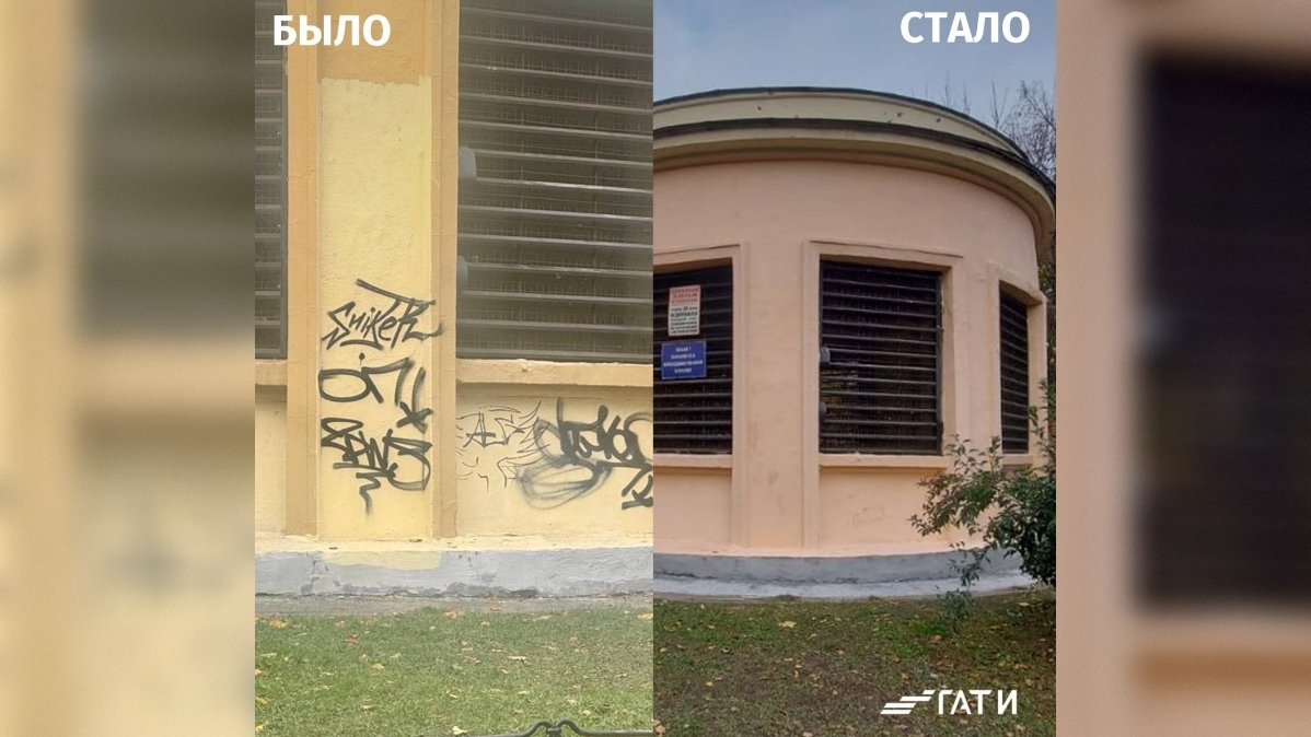 В Петербурге нейросеть выписала 70 штрафов за граффити на фасадах