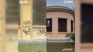 В Петербурге нейросеть выписала 70 штрафов за граффити на фасадах