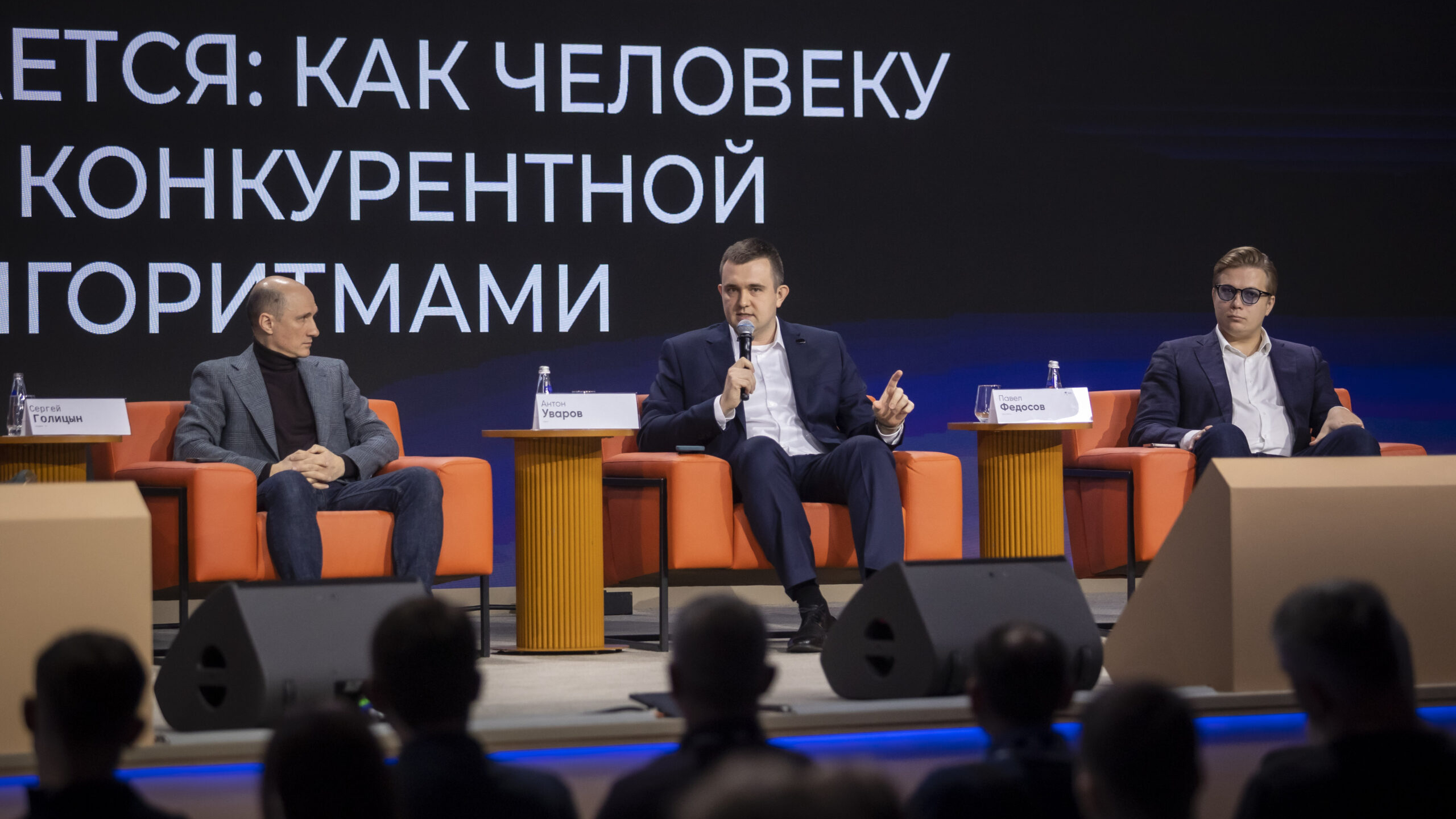 Авито Работа: искусственный интеллект стал для работодателей почти вдвое важнее