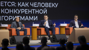 Авито Работа: искусственный интеллект стал для работодателей почти вдвое важнее