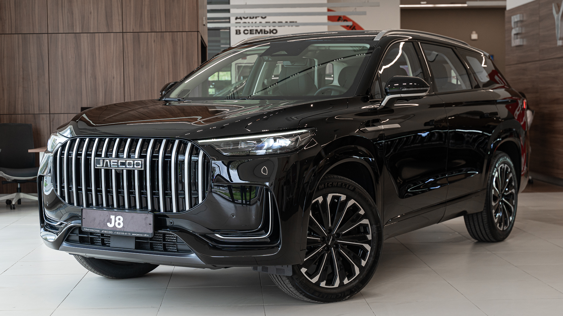 JAECOO J8. Безупречный комфорт и передовые технологии