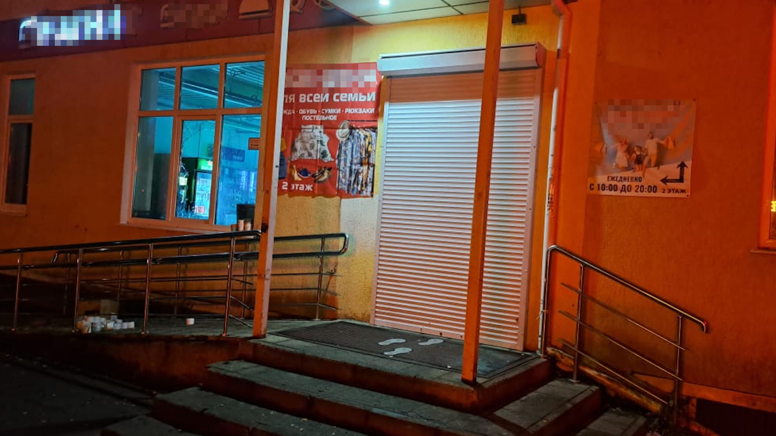 Росгвардейцы схватили с поличным трех воришек, забравшихся в закрытый супермаркет за выпивкой