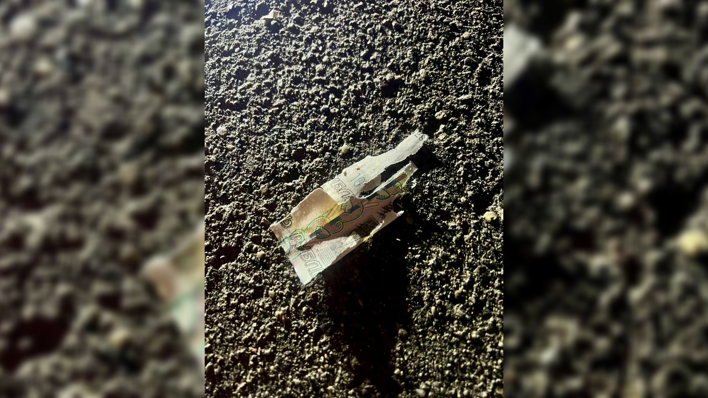 СК завел дело после взрыва в руках у 10-летнего мальчика найденного в Красногорске «подарка»