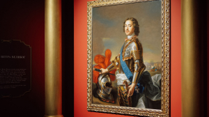 В Сербии стартовали вторые Дни Эрмитажа