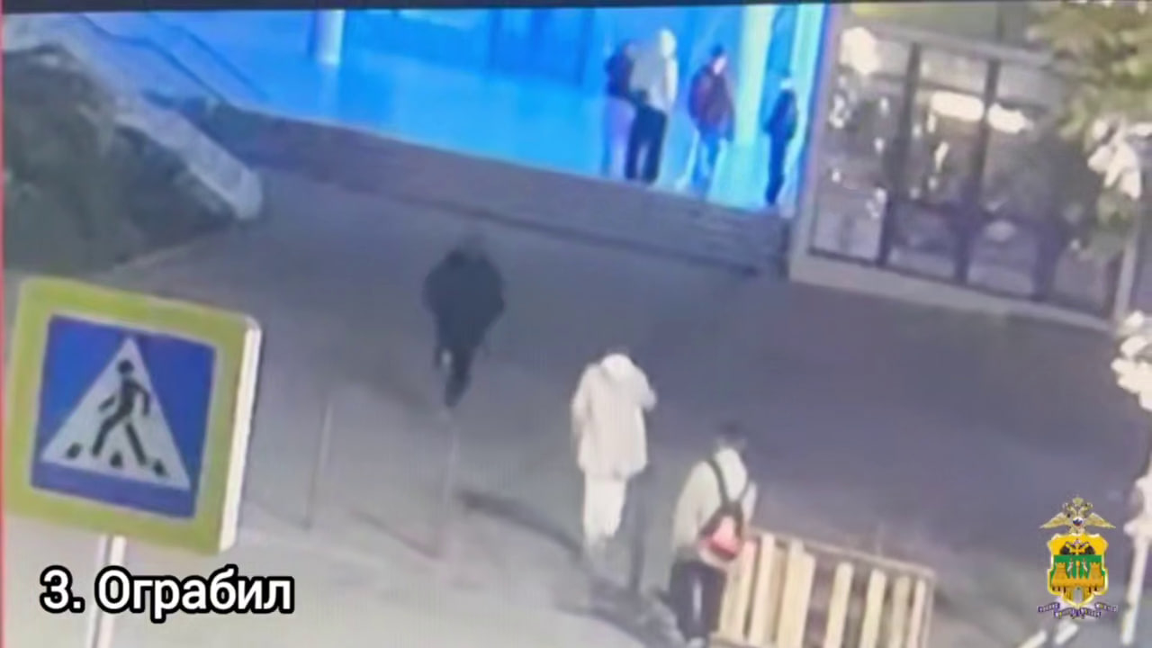 Петербуржец потерял паспорт во время грабежа в Сочи: растеряшке грозит до пяти лет тюрьмы 