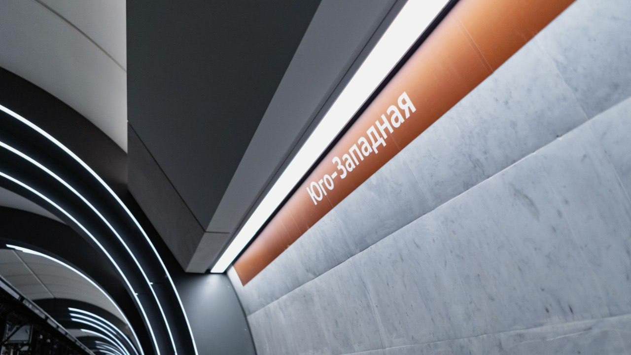 Посмотрите, как выглядит станция метро «Юго-Западная» в Петербурге – фото