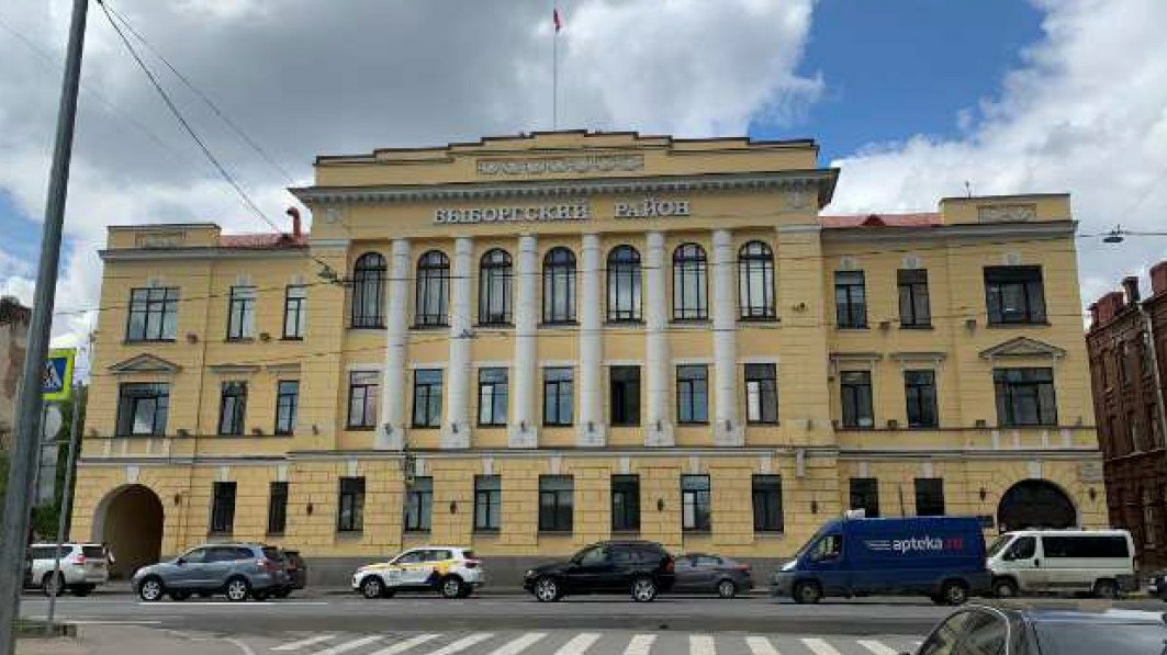 Здание администрации Выборгского района стало памятником