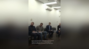 В Петербурге второй поток ветеранов продолжает обучение по кадровой программе «Время героев» 