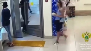 Рассылавшая наркотики в детских наборах петербурженка услышала приговор