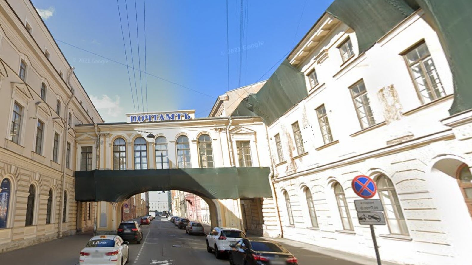 Историческое здание в центре Петербурга уйдет с молотка — начальная цена 1,2 млрд рублей