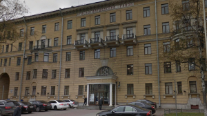 Фестиваль «Некрокомиккон» могут не провести в Петербурге из-за обвинений в сатанизме*