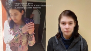 Отправляла СБУ данные гостайны: ФСБ Петербурга помогла раскрыть государственную измену девушки