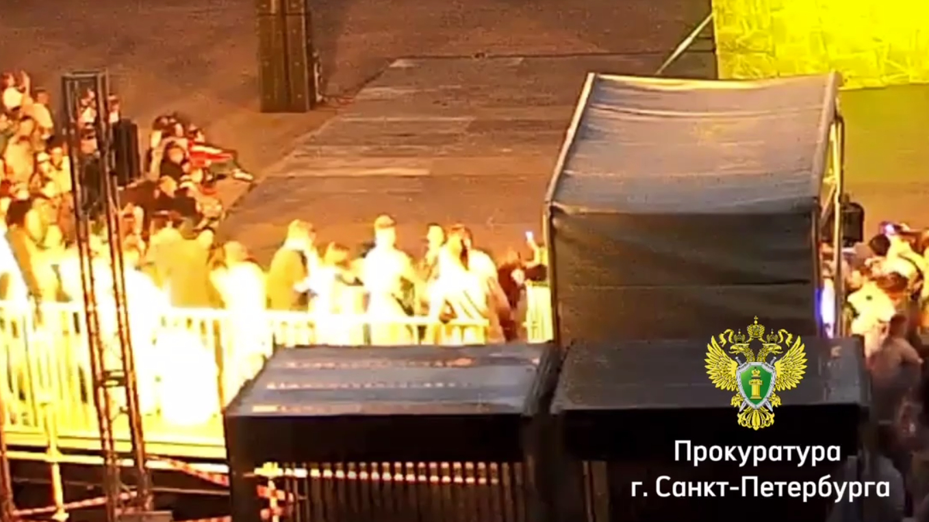 Агрессивная любительница фестивалей ответит в суде в Петербурге за ожоги детских глаз