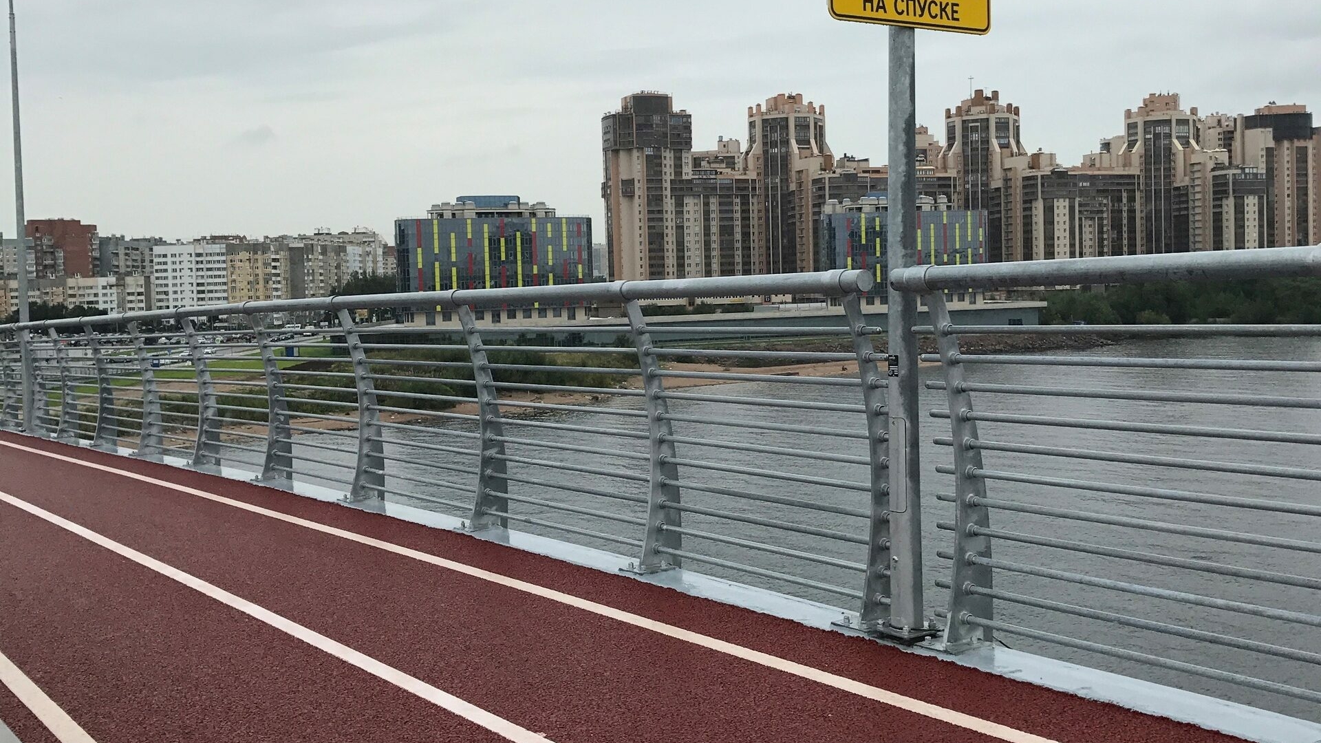 <strong>Дороги будущего уже сегодня в Петербурге: как наши ученые устроили прорыв в отечественном дорожном строительстве</strong>