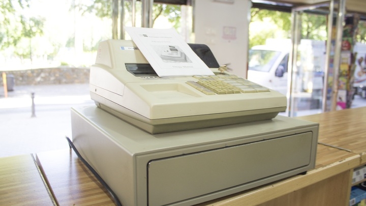 На ремонт кассовых аппаратов в Петербурге и Ленобласти ЕИРЦ потратит 38 млн