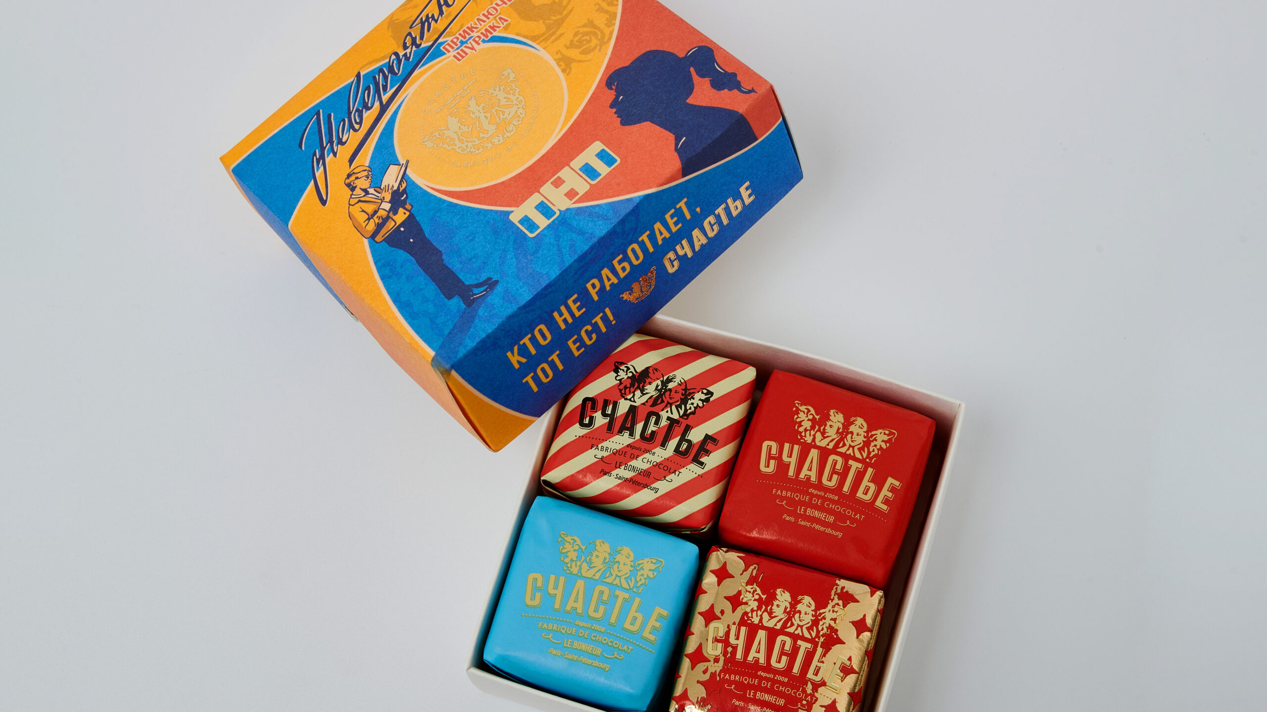 ТНТ и «Счастье» подписали соглашение о сотрудничестве