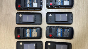 В СИЗО Петербурга арестанту пытались передать «сладкие телефоны»