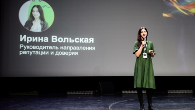 Ценность пиарщика в эпоху цифровых технологий: как меняется профессия в бигтехе