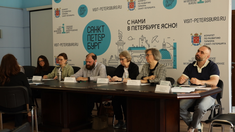 Петербургскую аттестацию осилили почти 3 тысячи гидов