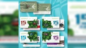 В Петербурге представят лимитированный «Подорожник» в честь юбилея проездного