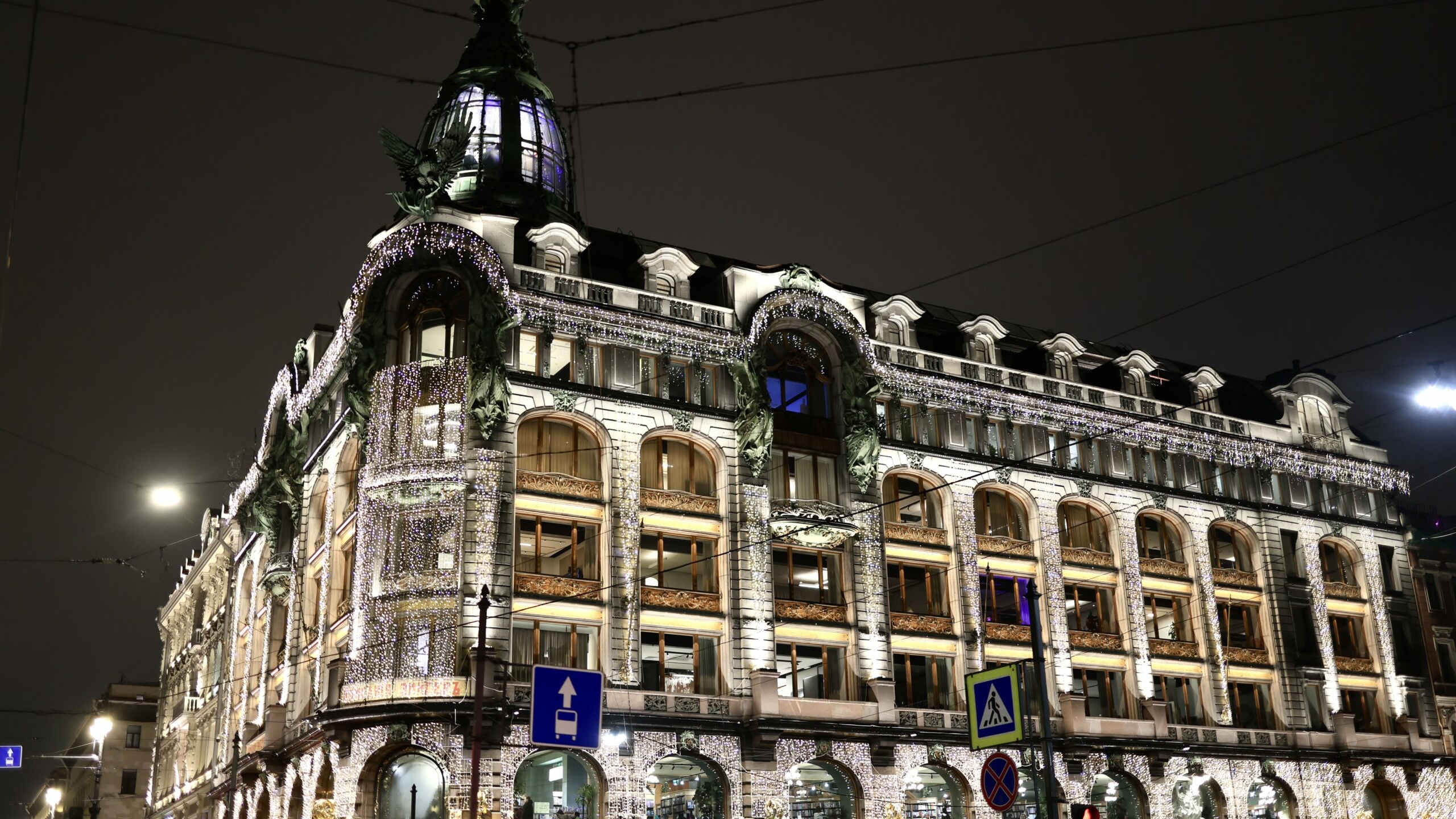 В Петербурге создали больше десятка мест для уникальных новогодних фото