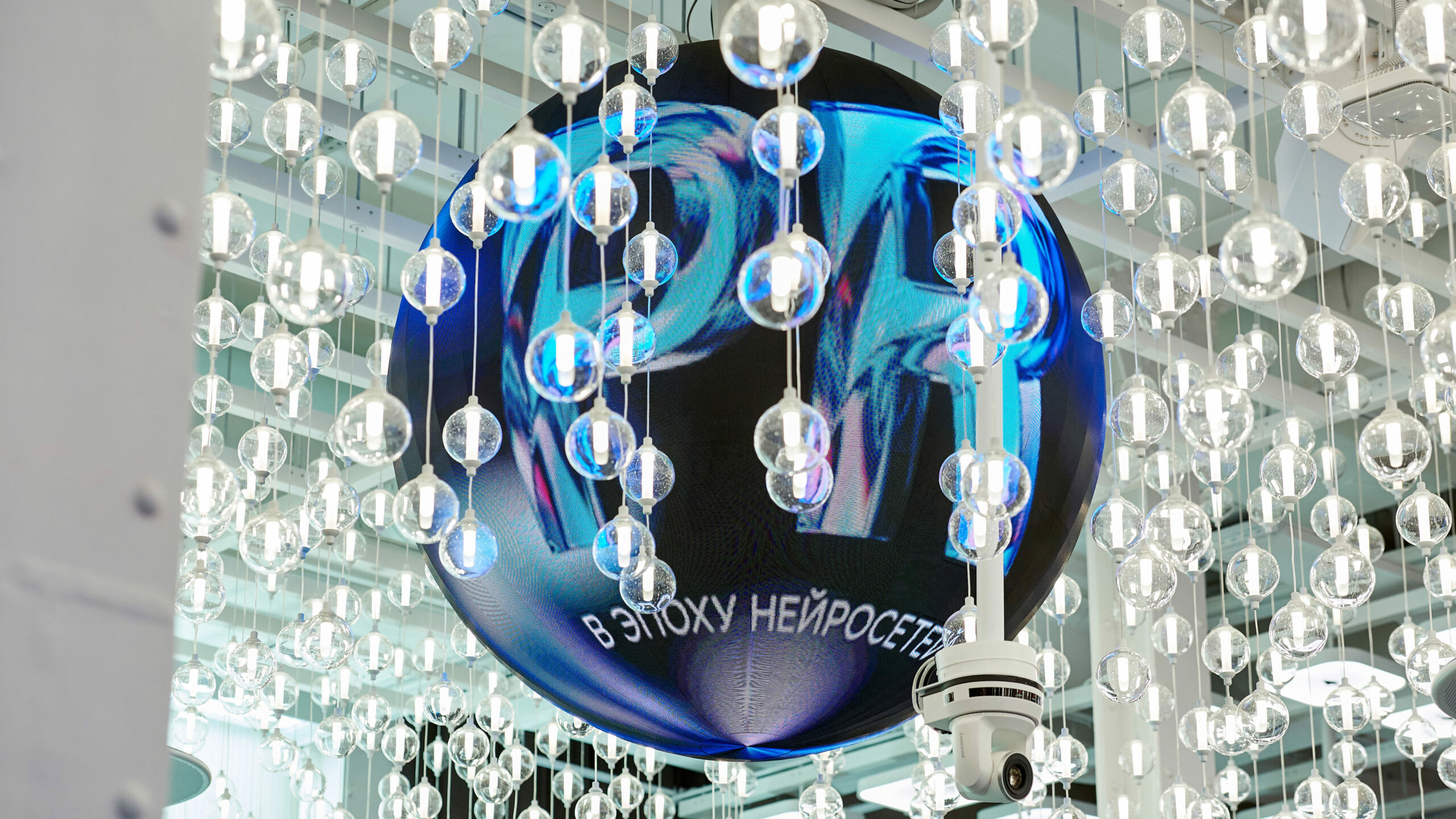 Сбер разработал чат-бота для пресс-служб администраций Петербурга