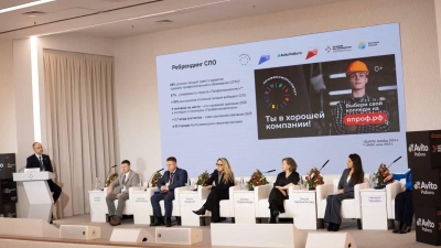 Авито Работа зафиксировала рост интереса к рабочим специальностям у молодежи