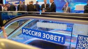 ВТБ оценил процентные доходы россиян по вкладам в 2025 году в 9,5 трлн рублей